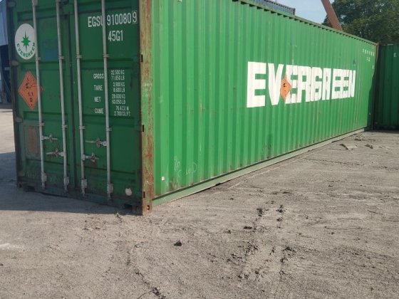 Контейнер морський 20,40фт Колоденка