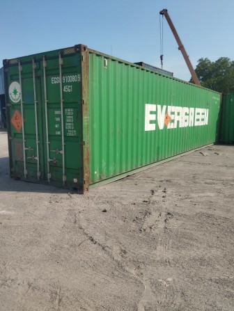 Контейнер морський 20,40фт - фото 1