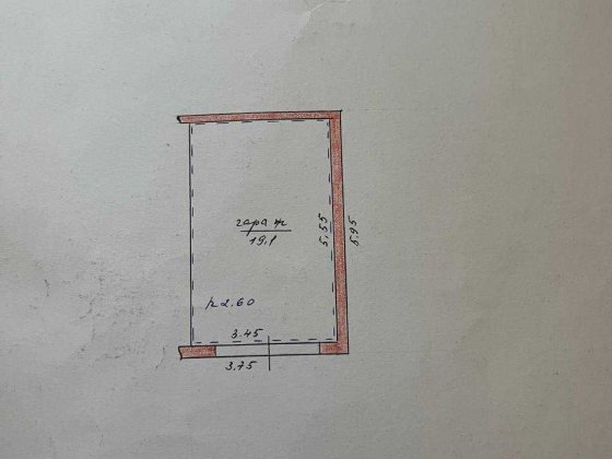 Продам гараж місто Балаклія Балаклея