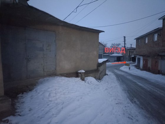 Продам гараж 6*8 Годилов