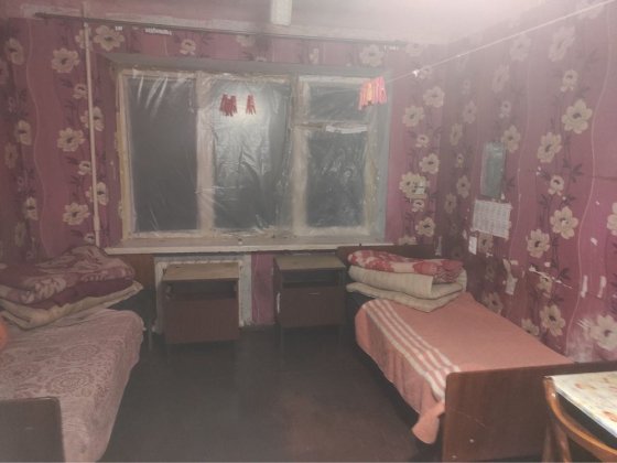 Оренда кімнати  на лівому березі Дніпро