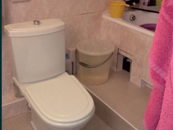 Сдам комнату район ДК Косиора Днепр