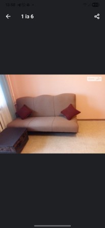 Здам кімнату від господаря - фото 1