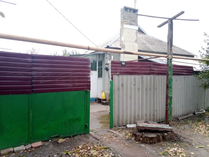 Сдам дом в Дружковке - фото 1