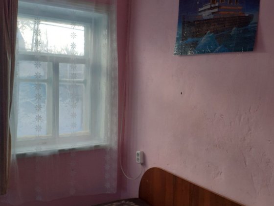 Сдам дом в Кременчуге Кременчуг