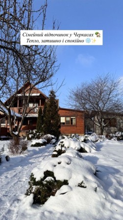 Оренда будинку Черкаси - фото 1