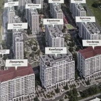 Продаж 1-к квартири ЖК Нова Англія. вул.Максимовича Михайла (Трутенка) 24 Киев