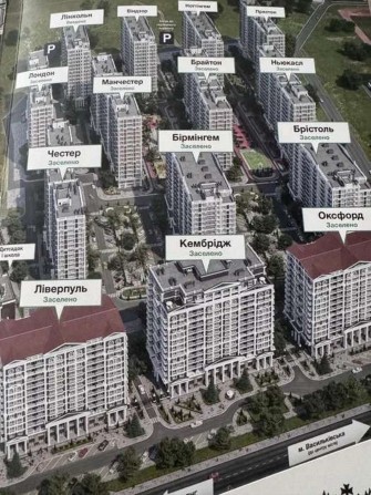 Продаж 1-к квартири ЖК Нова Англія. вул.Максимовича Михайла (Трутенка) 24 - фото 1