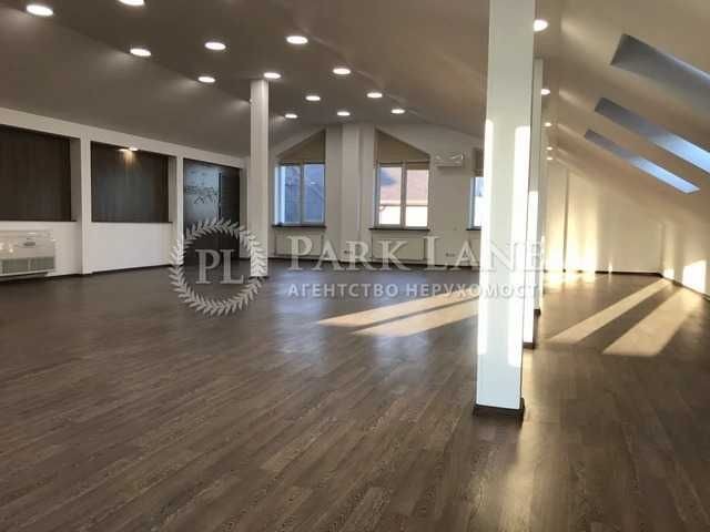 Аренда дома под офис 600. Печерский р-он. Опенспейс 180м2. Без комисии - фото 1