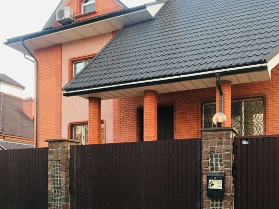 Оренда будинку для сім'ї під офіс Газ Генератор Чайки