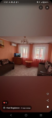 Сдам 1/2 дома в с.Новая Дофиновка - фото 1