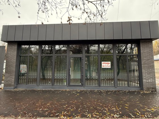 Здається в оренду приміщення на червоній лінії, пр. Богдана Хмельцького 138А. Дніпро