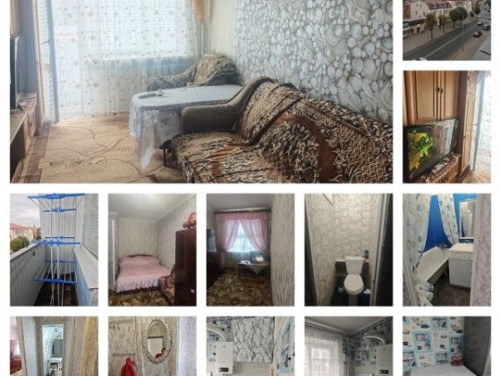 З 20 лютого буду здавати двох кімнатну квартиру в центрі міста Володим Владимир