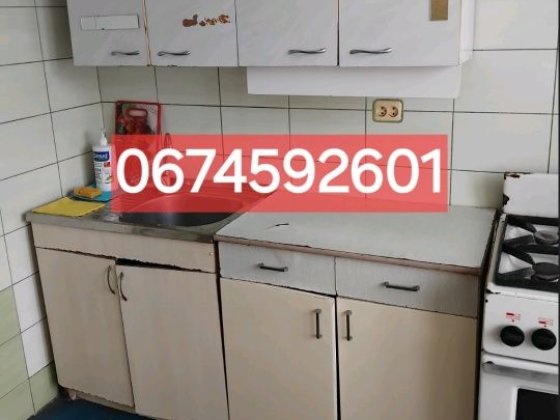 Сдам 2 комнатную квартиру на левом! Кам'янське