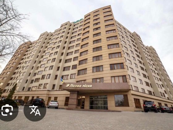 Здам довгостроково 15000 Трускавец