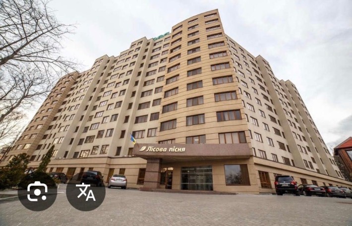 Здам довгостроково 15000 - фото 1