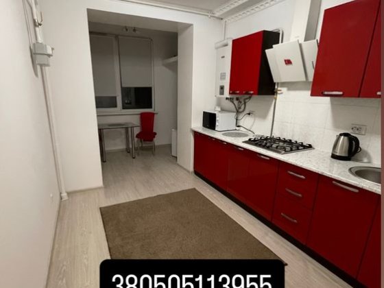 Здам однокімнатну квартиру Новобудова Власник!!! Луцк