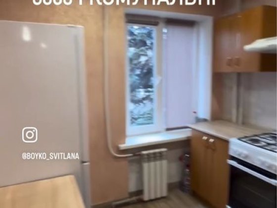 Оренда 1 кімн.  Лермонтова 8, Площа Визволення Кривой Рог