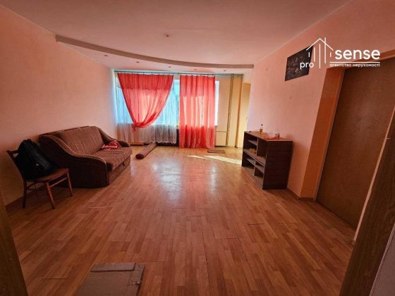 ШАРА! ХАЛЯВА! 2кім. кв. центр вул. Львівська Івано-Франківськ