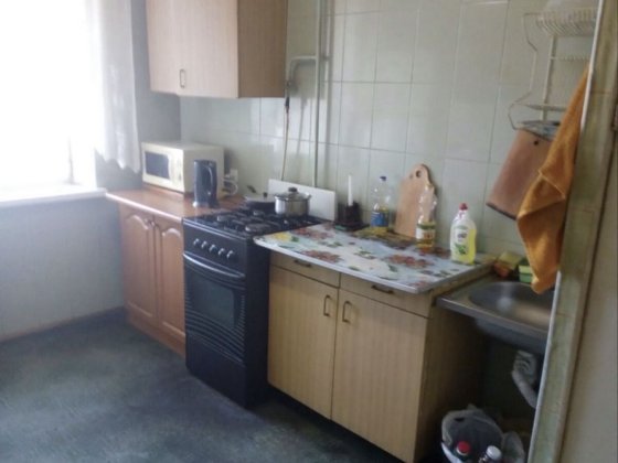 Левада . Здається 2-х кімнатна квартира. Без останнього місяця Полтава