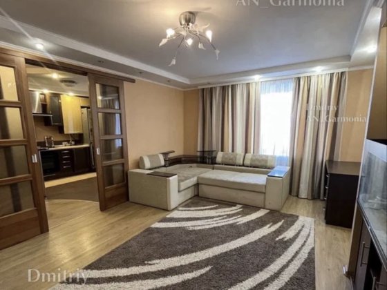 Центр 3к Світло Є 30 000+к Полтава