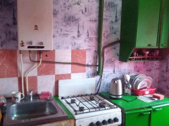 Здам 3-к квартиру біля атб на червоній Кривий Ріг