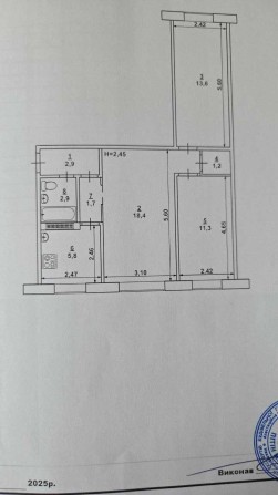 квартира від власника - фото 1