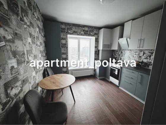 Оренда 1-кім, Фурманова. Новий будинок. Полтава
