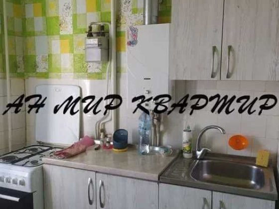 2-х кімнатна вЦентрі Полтава