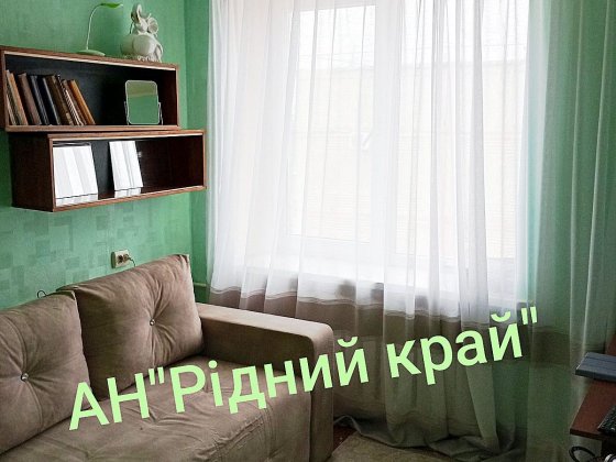 Світло не вимикають! Здається затишна, тепла  3а кв на Мотелі. Полтава