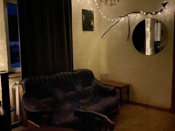 терміново здаю квартиру (4 кімнати) у звʼязку з переїздом Ужгород