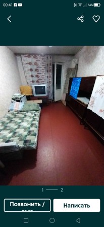 Сдам комн. в кварт.без комис. и комун. 1 челов. женщ-мужч. На длит сро - фото 1