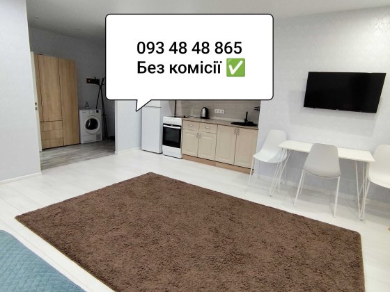 Здам квартиру Вінниця Винница