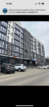 Здається в оренду 1,5 квартира Боздош ЖК Престиж новобудова - фото 1