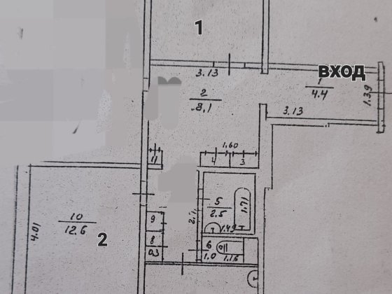 Здам 2 кімнатну квартиру. Епіцентр. Чернігів