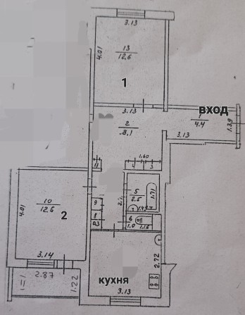 Здам 2 кімнатну квартиру. Епіцентр. - фото 1