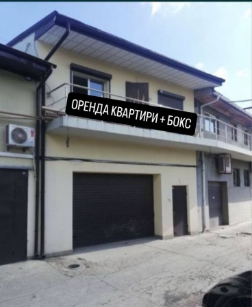 Оренда двоповерхового приміщення з житловою зоною біля метро Святошин - фото 1