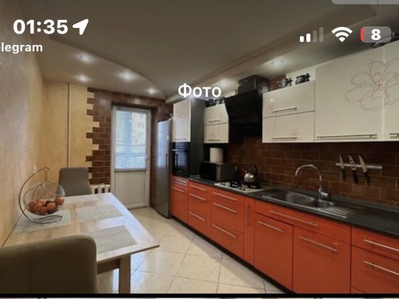 Довгострокова оренда трикімнатної квартири Роксоляни - вільна Львов