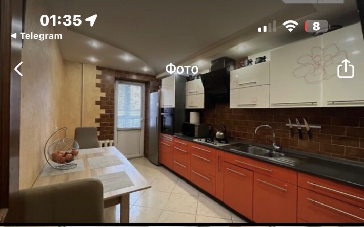 Довгострокова оренда трикімнатної квартири Роксоляни - вільна - фото 1