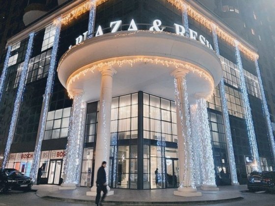 Поділ, Podil Plaza — Від Власника! Київ