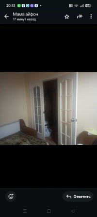 Сдаю 1 к/к ул.Айвазовского/в Корабельном р-не,первый этаж - фото 1