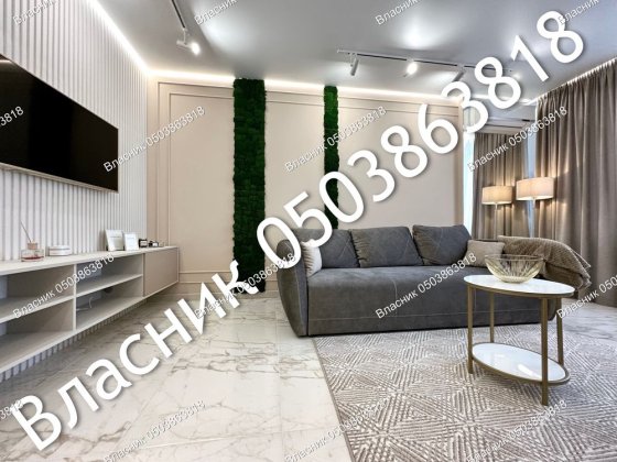 Жк Метрополіс . Нова квартира. Генератор на ліфти Киев