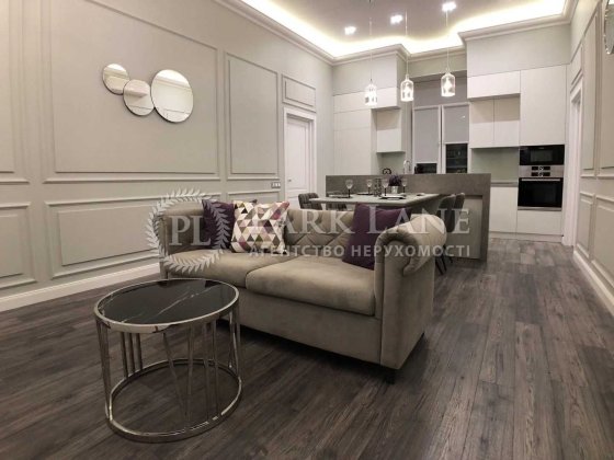 Сучасна квартира (кухня-студіо, спальня, кабінет) Шота Руставелі 24 Київ