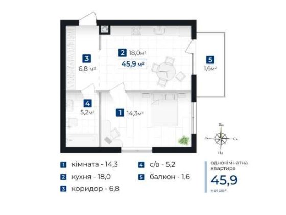 Продаю 1 кімнатну квартиру Ивано-Франковск