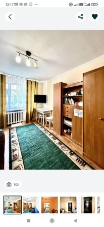 Кімната в гуртожитку - фото 1