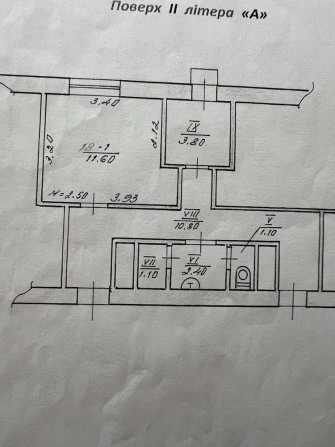 Продається кімната в гуртожитку по вул.Політаєва ст. ціна11000 дол. - фото 1