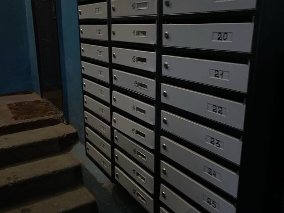 Продаж кімнати в гуртожитку по вул. Смілянській. Черкассы