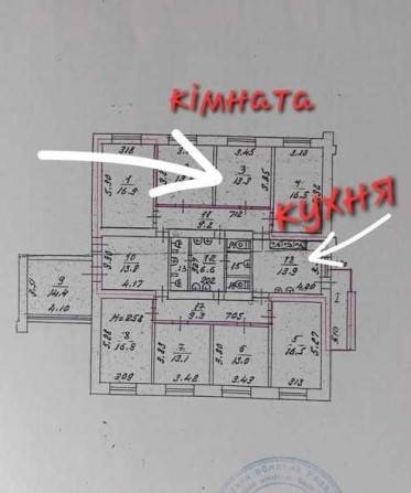 Продам кімнату 13 м2 гуртожиток Голлівуд Чернігів СМ - фото 1