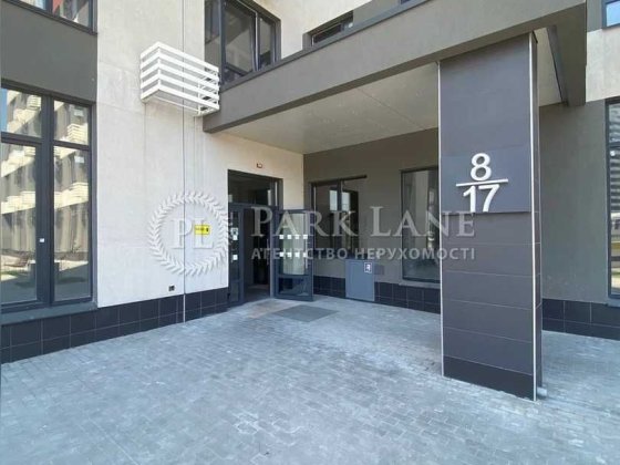 Продаж 3 кім 90кв ЖК Варшавський Плюс вул Олеся Олександра 8/17 Киев