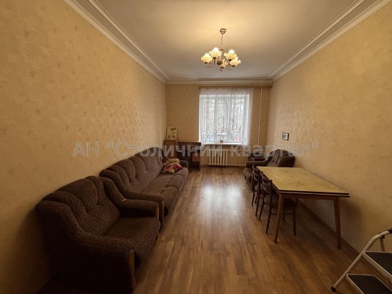 Оренда 3к квартири, метро Дарниця Киев